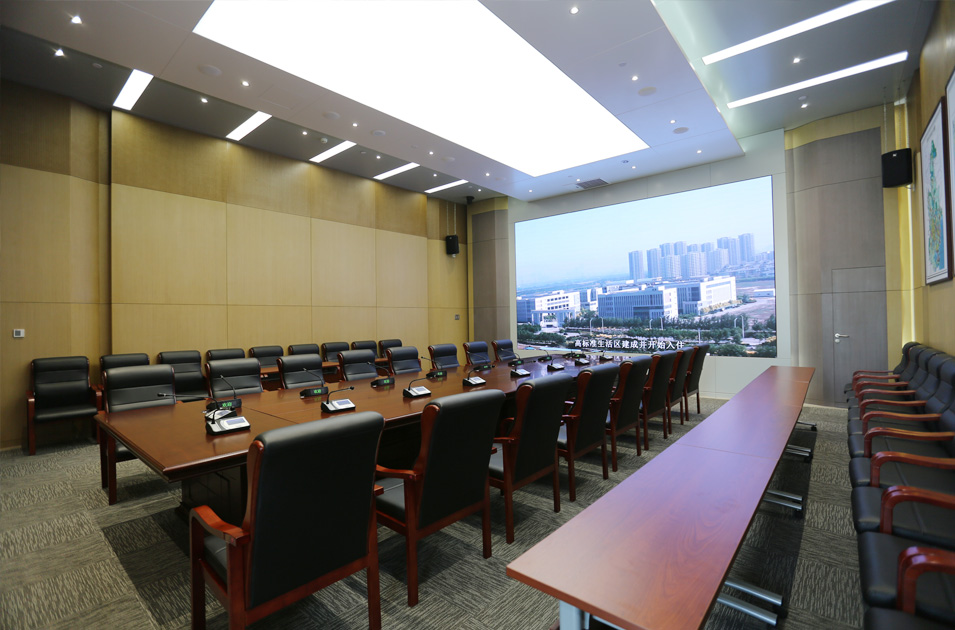 視頻會(huì)議系統(tǒng)