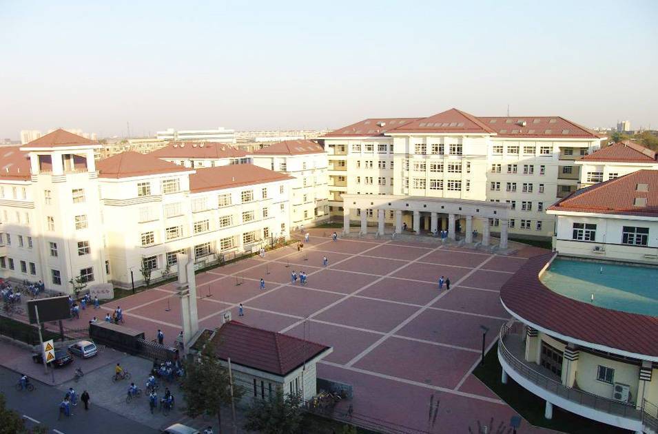 天津市第四十五中學(xué)