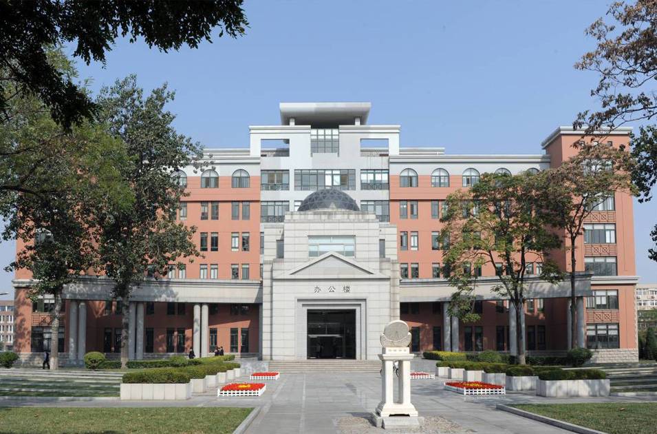 天津南開(kāi)大學(xué)行政樓