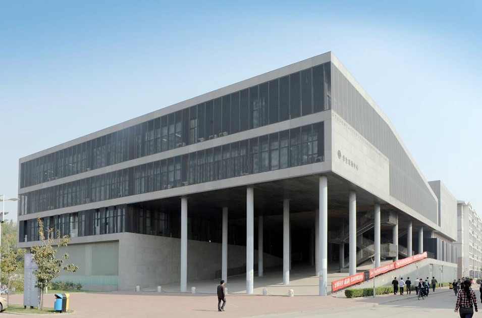 天津南開(kāi)大學(xué)活動(dòng)中心