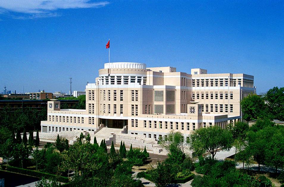 科技大學(xué)圖書(shū)館